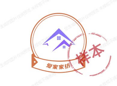 爱家家居百货店铺的LOGO