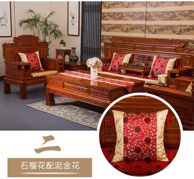 Trung quốc rắn gỗ gụ gỗ gụ sofa phong cách Trung Quốc satin cưới giả đệm cổ điển gối gối tay vịn thắt lưng gối lõi