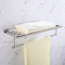 German high end double bath towels towel rack 304 stainless steel bathroom toilet hardware pendant free of punch