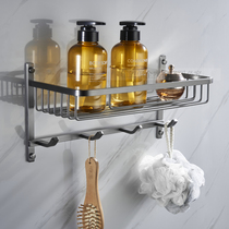 German solid stainless steel wire drawing gun grey toilet shelve square containing basket body wash with hook