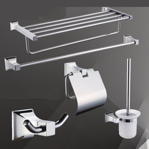 German high-end copper towel rack bathroom towel rack bathroom hardware pendant set toilet brush