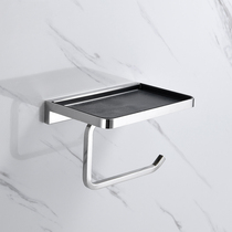 New products Germany High-end toilet paper towels Bathroom Rolls Aperitiers Toilet Pumping Paper Racks Flat cell phone set shelves