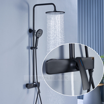 New products German full copper black hot and cold shower shower suit booster with lifting and adjustable flow with down tap