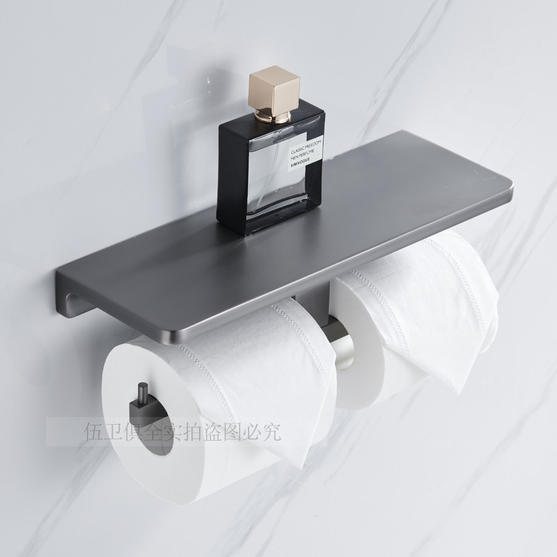 New German brushed gun gray powder room double roll toilet paper holder mobile phone rack bathroom removable toilet paper holder toilet storage