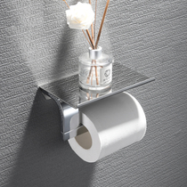 German high-grade mobile phone tissue holder Bathroom flat toilet paper holder Toilet paper roll 304 stainless steel hardware