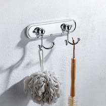New German high-end toilet hanging clothes hook double row hook bathroom towel hook door rear clothes hat hook double even hook hotel