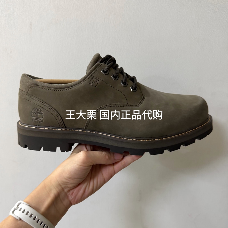 Timberland Men's Casual Shoes Autumn and Winter Outdoor Work Clothing Casual Waterproof Leather Shoes A69T9