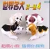 Lắc đầu con chó con trang trí xe ô tô xe hơi trên xe búp bê trang trí dụng cụ bảng cung cấp đồ trang trí nệm xe hơi 7 chỗ Ô tô nội thất Accesseries