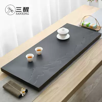 Natural black gold stone tea tray Household simple size tea table stone modern living room Kung Fu tea sea tray