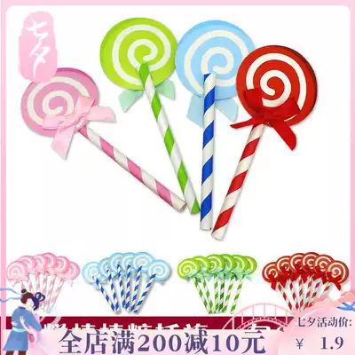 Cake plug-in card creative birthday cake decoration plug-in card lollipop birthday party plug-in flag party decoration 6