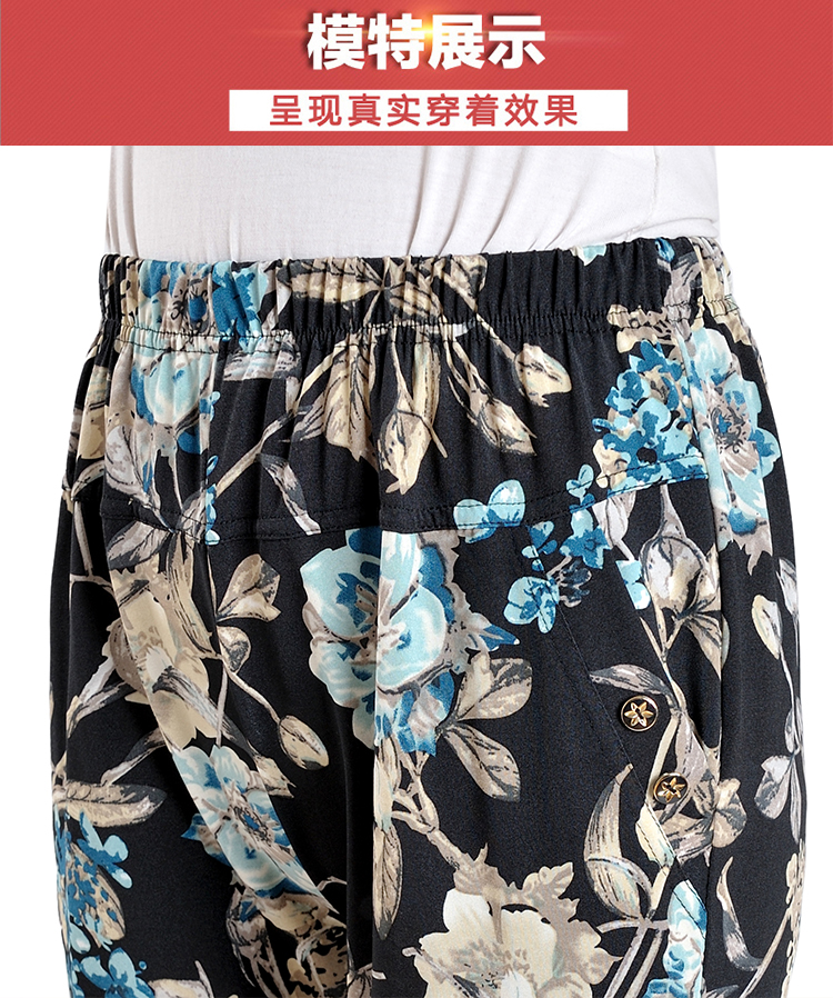 Trung niên và phụ nữ cũ của quần mùa hè phần mỏng chín quần quần đàn hồi eo lỏng thẳng mẹ ăn mặc hoa quần eo cao bà quần áo sơ mi nữ trung niên đẹp