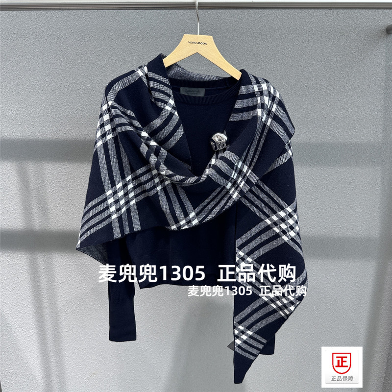 Veromoda Counter 2026 Autumn and Winter New Shawl Knitwear 326413061E39 326413063E39 Veromoda Counter 2026 Autumn and Winter New Shawl Knitwear 326413061E39 326413063E39