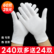 High quality white gloves pure cotton labor protection work white disposable thin etiquette driving parade performance