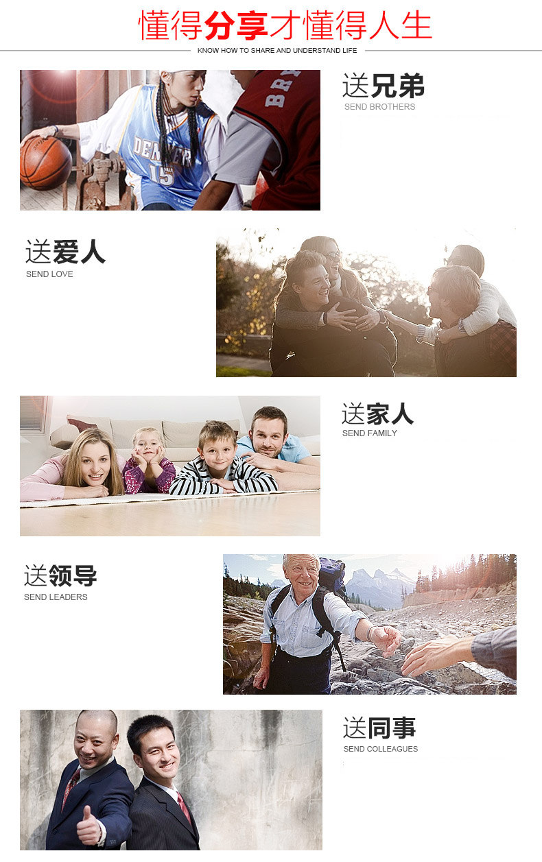 Protection sport - Ref 584322 Image 19