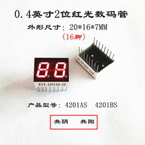 0 4 inches 2 bits red 16 feet nixie 4201AS 4201AS 4201BS 4202AS nixie tube 0 4 inches