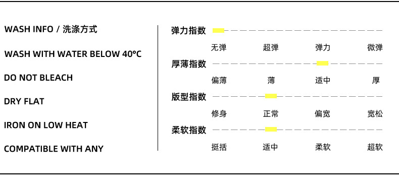 PB202205T恤模板_04.jpg