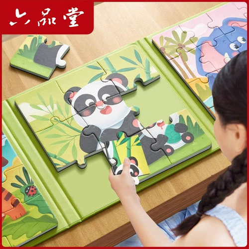 Магнитная головоломка для раннего возраста, интеллектуальная игрушка для мальчиков и девочек, 6 лет, раннее развитие, 2 лет