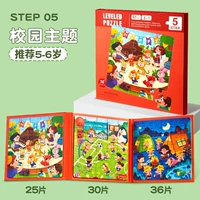 -Тема кампуса