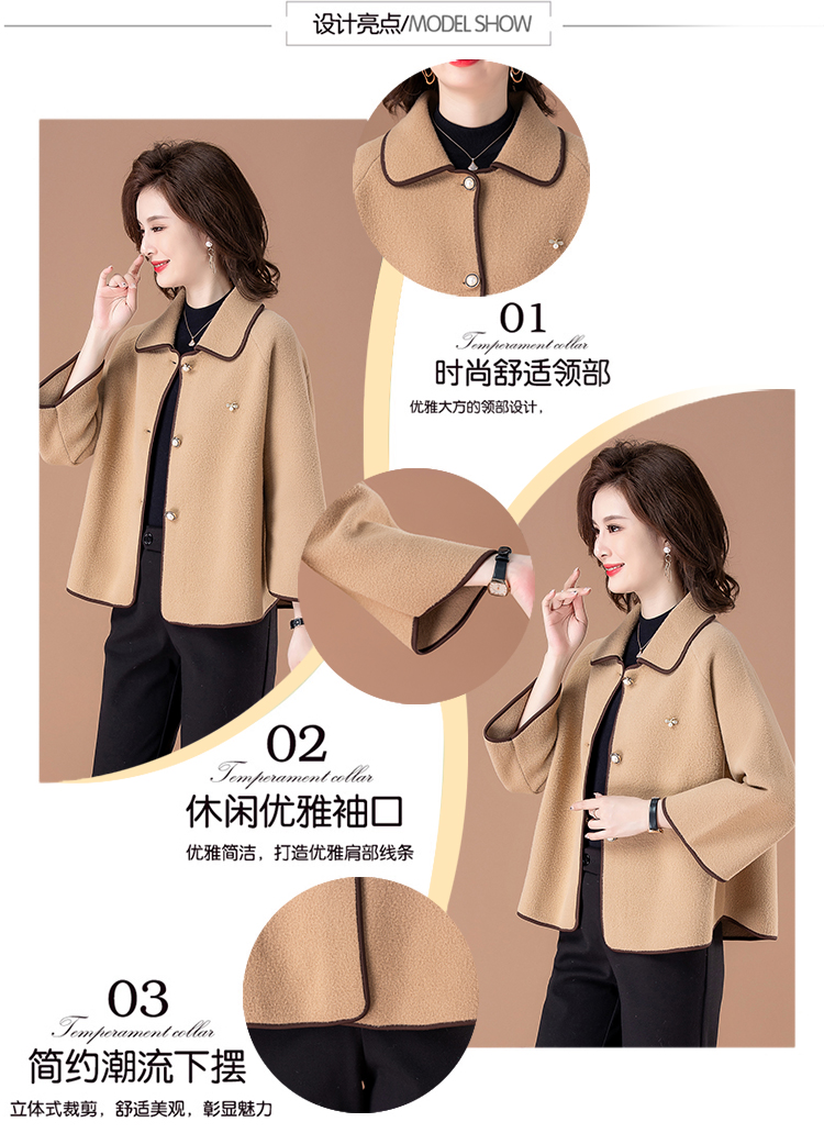 E5736 940K ÁO KHOÁC NỮ TAIRYA MÙA XUÂN THU ĐÔNG TRUNG NIÊN THỜI TRANG NỮ G03 SẢN PHẨM MỚI