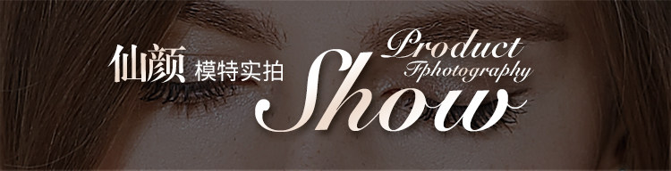 Accessoire coiffure MISS DIVA en tissu - Ref 1202271 Image 11