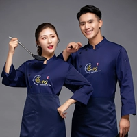 Голубая рубашка