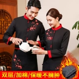 Демисезонный стеганый комбинезон, увеличенная толщина, китайский стиль