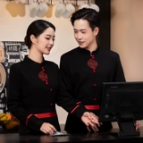 Комбинезон, пуховик, утепленный лонгслив, униформа подходит для мужчин и женщин