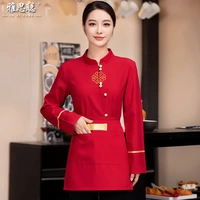 Красный, флисовый