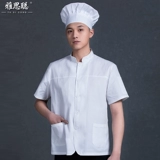 椋熷 爞 宸 綔鏈 嶅 帹甯 堟湇 鐭  骞煎 効 鍥  笀 椁 愰 ギ 鍘ㄦ 埧  楗  簵瀹 埗澶 х 爜鐧 借壊