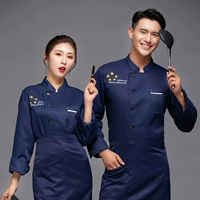 Голубая рубашка