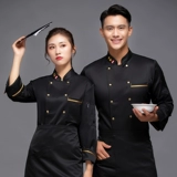 Демисезонный комбинезон, лонгслив, пуховик, делается под заказ, с печатью вашего логотипа