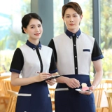 Летняя футболка для работы, короткий рукав