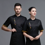 Летний дышащий лонгслив для работы, рабочая одежда, короткий рукав, делается под заказ