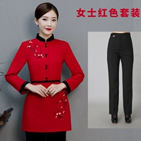 Красный комплект, 3 предмета