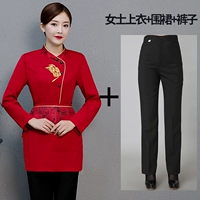 Красный комплект, 3 предмета