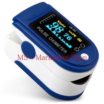 Portable Fingertip Pulse Oximeter Heart Rate Meter SPO2 PRPI