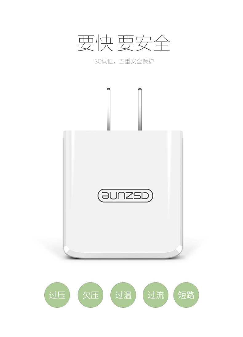 chargeur ASZUNE pour téléphones SAMSUNG SAMSUNG - Ref 1299242 Image 10