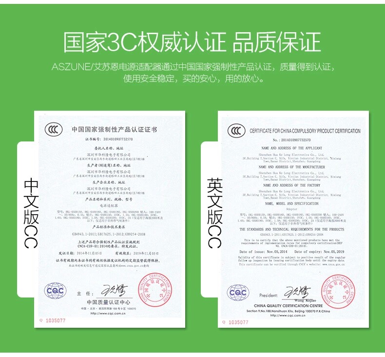 chargeur ASZUNE pour téléphones APPLE APPLE IPHONE4S - Ref 1299241 Image 10