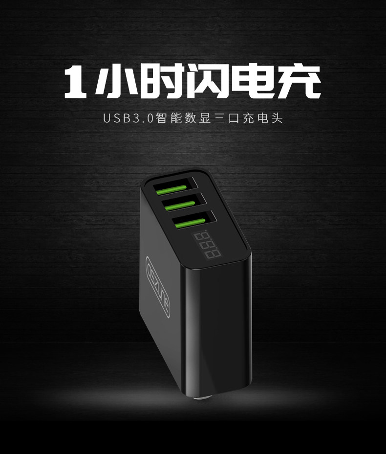 chargeur ASZUNE - Ref 1290973 Image 6