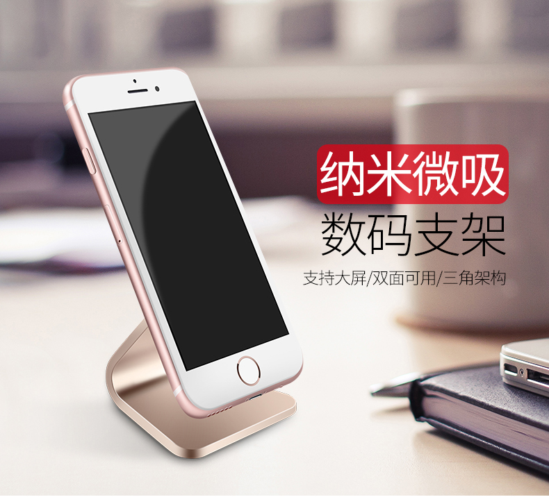 Support téléphone mobile ASZUNE - Ref 1367343 Image 6