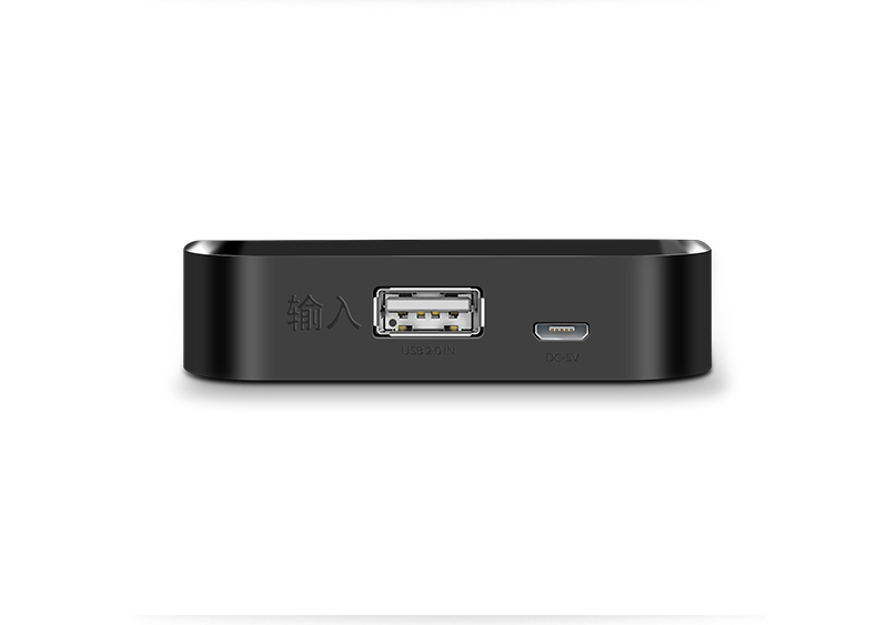 Hub USB - Ref 372521 Image 20