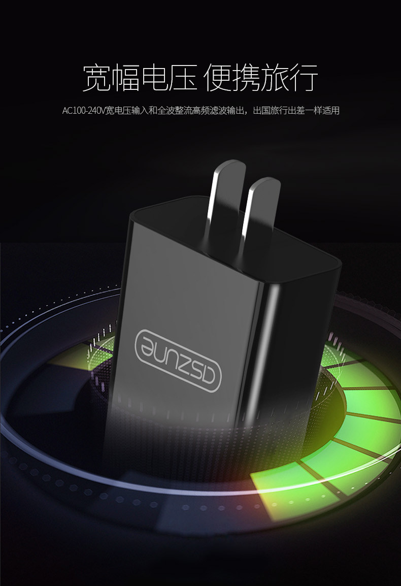 chargeur ASZUNE - Ref 1290973 Image 12