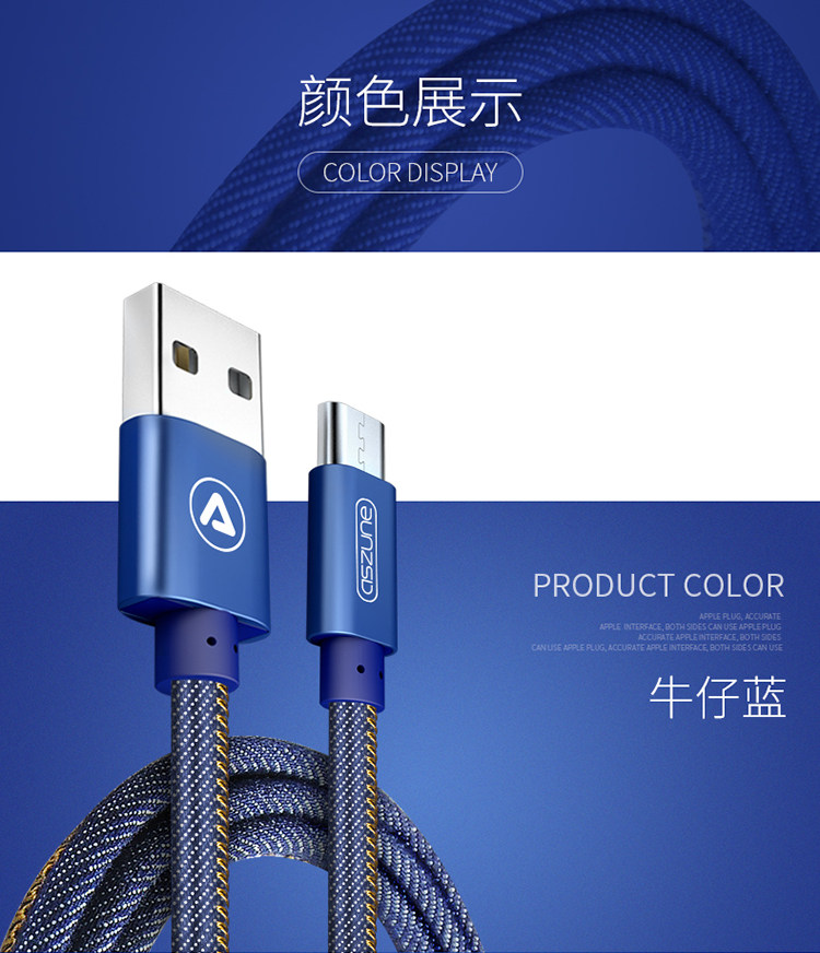 安卓数据线vivo手机充电器r9s高速oppoa59s闪