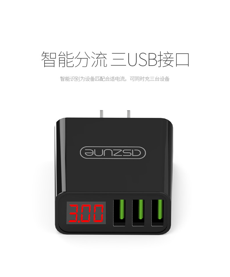 chargeur ASZUNE - Ref 1290973 Image 10