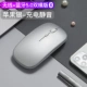 Apple Silver [Wireless+Bluetooth 5.0 Двойная зарядная версия]]