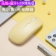Bright Huang [Wireless+Bluetooth 5.0 Двойная зарядная версия]