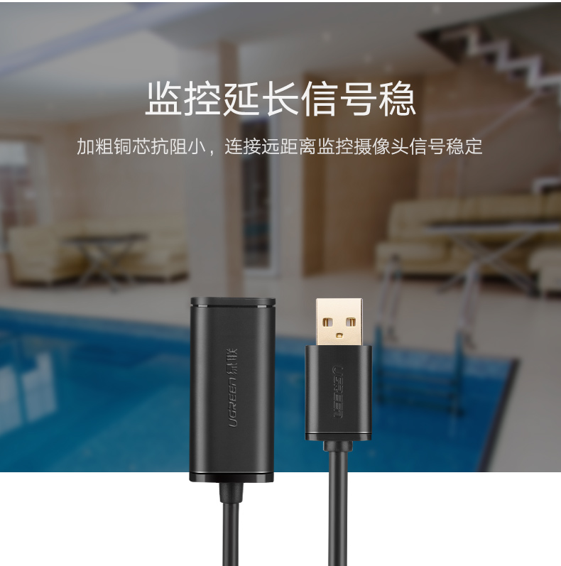 Dây nối USB Green Union 3.0 máy tính u đĩa 10 dữ liệu chuột và bàn phím 5 bộ khuếch đại tín hiệu nguồn 20 điện thoại di động sạc 25 mạng không dây card máy ảnh giám sát dài 30 mét và dài - USB Aaccessories quạt kẹp
