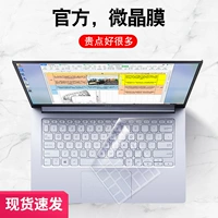 HP, клавиатура, защитный ноутбук, коллекция 2023, 15.6 дюймов, процессор AMD ryzen, x360