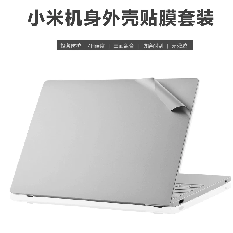 2021 Новая : Сознательный EDMIBOOK14 Начало  ど                     ?