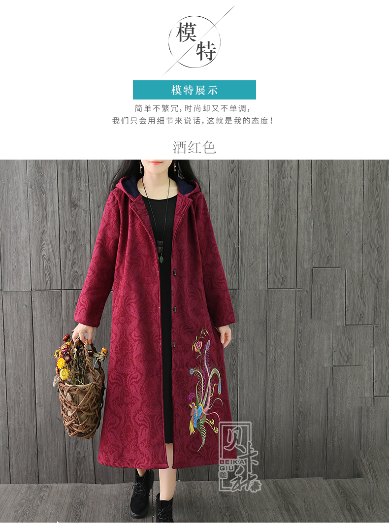 Trench pour femme en Coton - Ref 3227740 Image 11